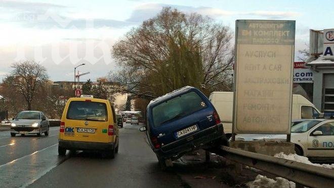 Глобяват фирма за заледен булевард в София