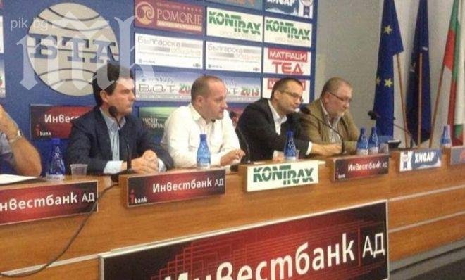 Реформаторският блок: ГЕРБ не се вписва в управленския ни хоризонт