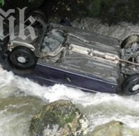 Ад край Пловдив! Четирима младежи загинаха на място, след като БМВ потъна в р. Чая (обновена)