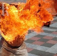 Младеж се самозапали във Варна с бензин за 35 лв., взел парите от баба си (обновена)