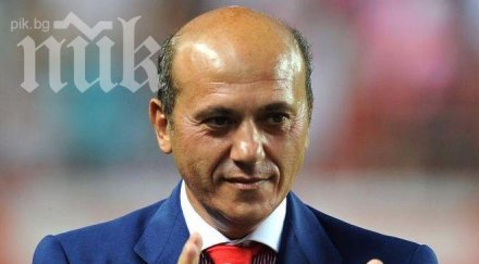 президентът севиля оттегли поста