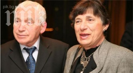 двайсетина роднини близки изпратиха марушка желева последния дом