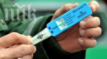 годишен японски общински съветник арестуван трафик наркотици