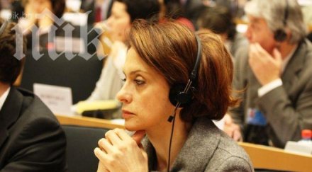 евродепутати герб реформаторския блок обща среща еврокомисар