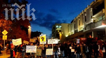 студентите велико търново започват редовни протести орешарски