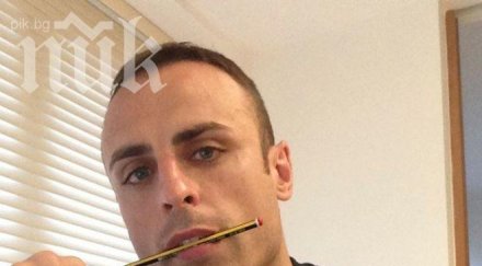 бербатов вдъхнови гола вила нарисува мохамед али