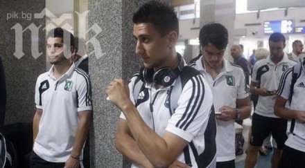 лудогорец лети чартър варна загреб сряда