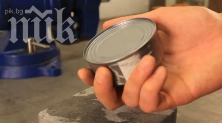 отворим консерва без отварачка консерви видео