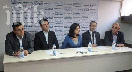 зеленогорски влезем властта рухне държавата