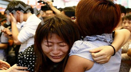 живота взе пожар пазар китай