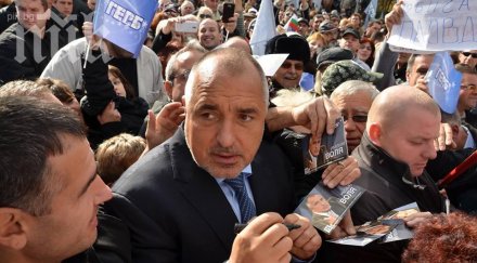 бойко борисов управляващите изкуствено опитват държат ниска цената тока взеха 500 млн лева бюджета