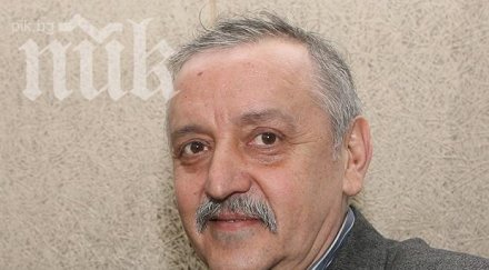 ясно грипът атакува