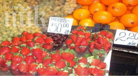 купувачи шок продават череши пазара снимка