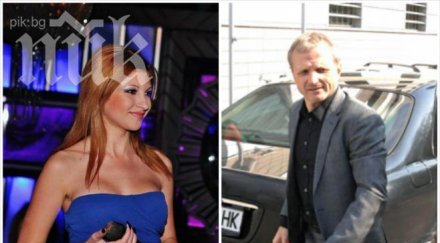 пик гриша ганчев избра бриана забавлява рождения ден събира 300 богаташи вип парти