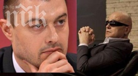 бареков слави имам работни отношения бившата жена доган