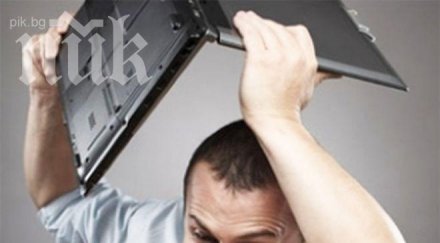 джаджите получиха неудачните имена 2013