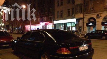 властта празнува нощ чалга клуба найт флайт снимки