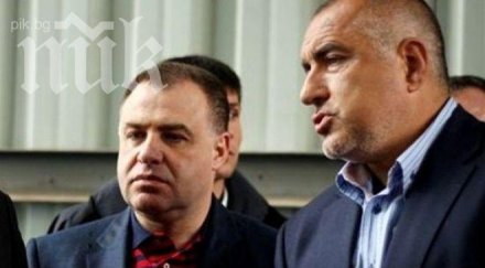 найденов бойко даде знак цветанов оттегли