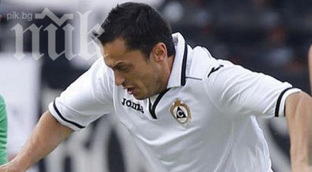 христо янев официално скъса славия