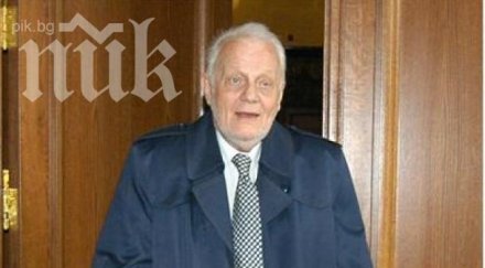 почина бившият земеделски министър васил чичибаба