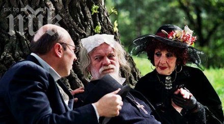 загубихме една примите театъра саша филипова