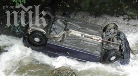 пловдив четирима младежи загинаха бмв потъна чая обновена