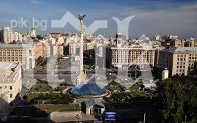 правителственият сайт киев възстанови работата