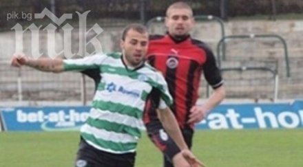 черно море продължава гази жертва стана локо