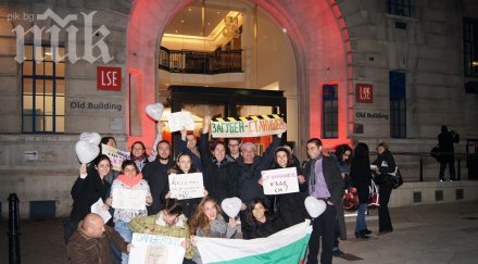 лондон подгони български студенти заради неуредици протестират даунинг стрийт