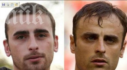 братът димитър бербатов осъден дрога