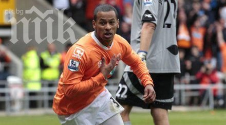 бивш английски национал арестуван уговорени мачове