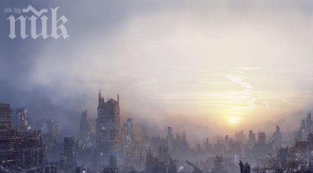 вижте дати прогнози края света