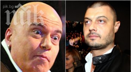 слави точи секира бареков атакува зловещо бойко борисов обновена