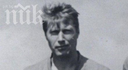 левски също почете годишнината рождението големия никола котков