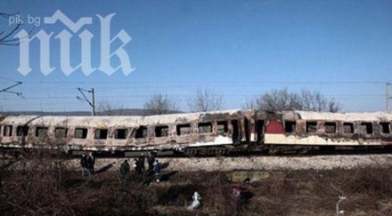 родителите загинала влака факла дариха държавното обезщетение