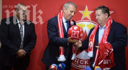 пфк цска увеличи капитала млн лева