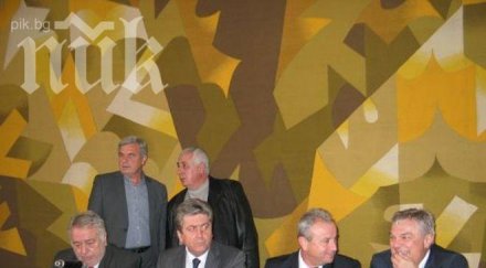 георги първанов плевнелиев налага вето бюджета