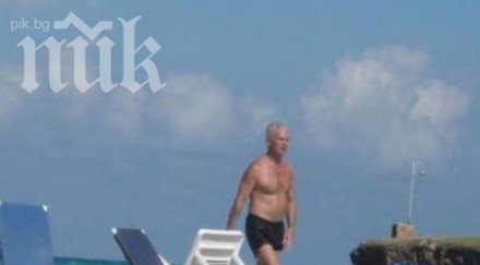 пик волен празнувал куба рождения ден деница гаджева младата депутатка родена хавана