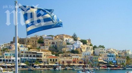 гърците нямат социални осигуровки