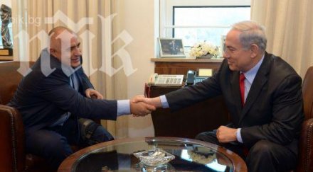 бойко видя премиера израел