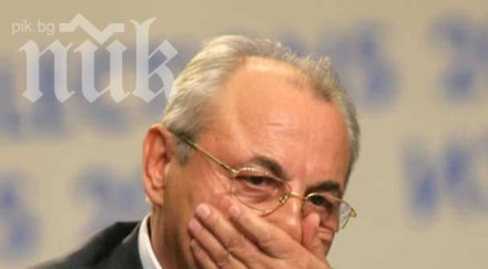 атентатът ахмед доган топ събитията агенция франс прес годината