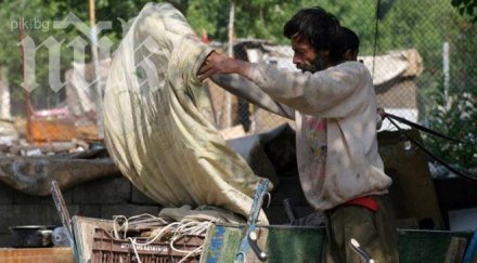 полицията бордо разтури катун български цигани