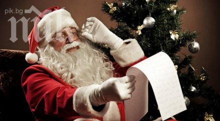 google следи намира дядо коледа всеки един момент