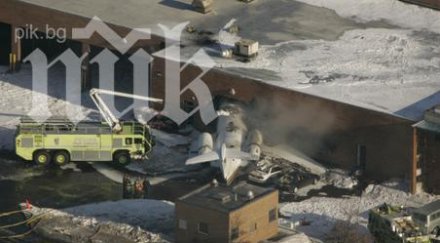 потресаващо видео вижте мъже жени оцеляват косъм смъртта