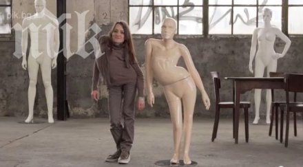 перфектен видео накара замислите