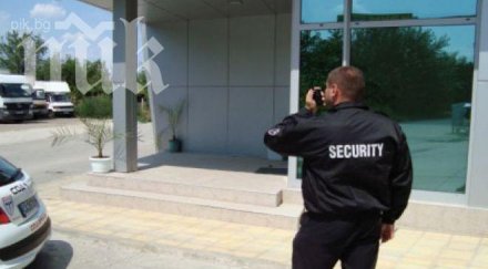 охранител пътен строител желани професии нас