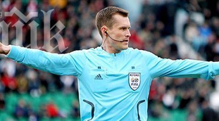 руски съдия свири лудогорец загреб