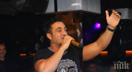 издънка коцето напи казак декември клати бройка студентките снимки