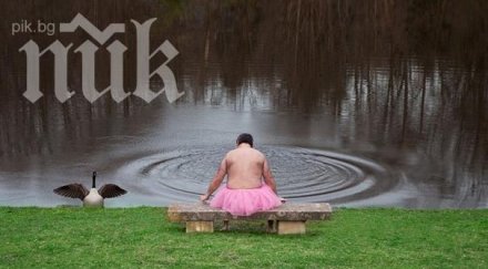 трогателно вижте способен мъж накара болната рак съпруга усмихне снимки видео