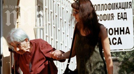 февруари плащаме новите сметки парното старите